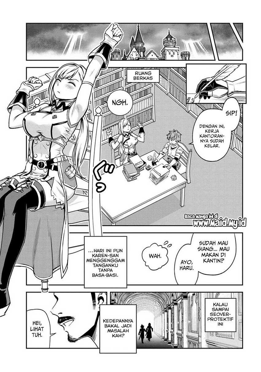 Toshiue Elite Onna Kishi ga Boku no Mae de Dake Kawaii chapter 17